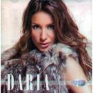 DARIA STANOJEVIC - Alal vera, Album 2011 (CD)